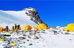 Mount Everest is now a high altitude rubbish dump